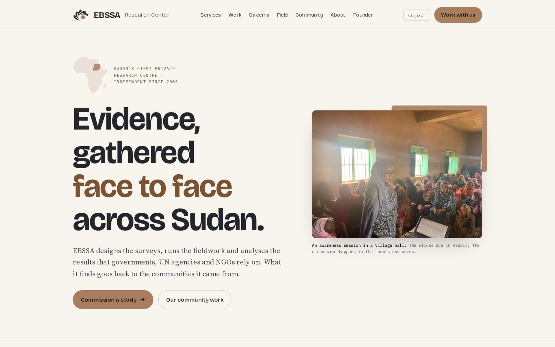 The opening — evidence, gathered with the communities it serves