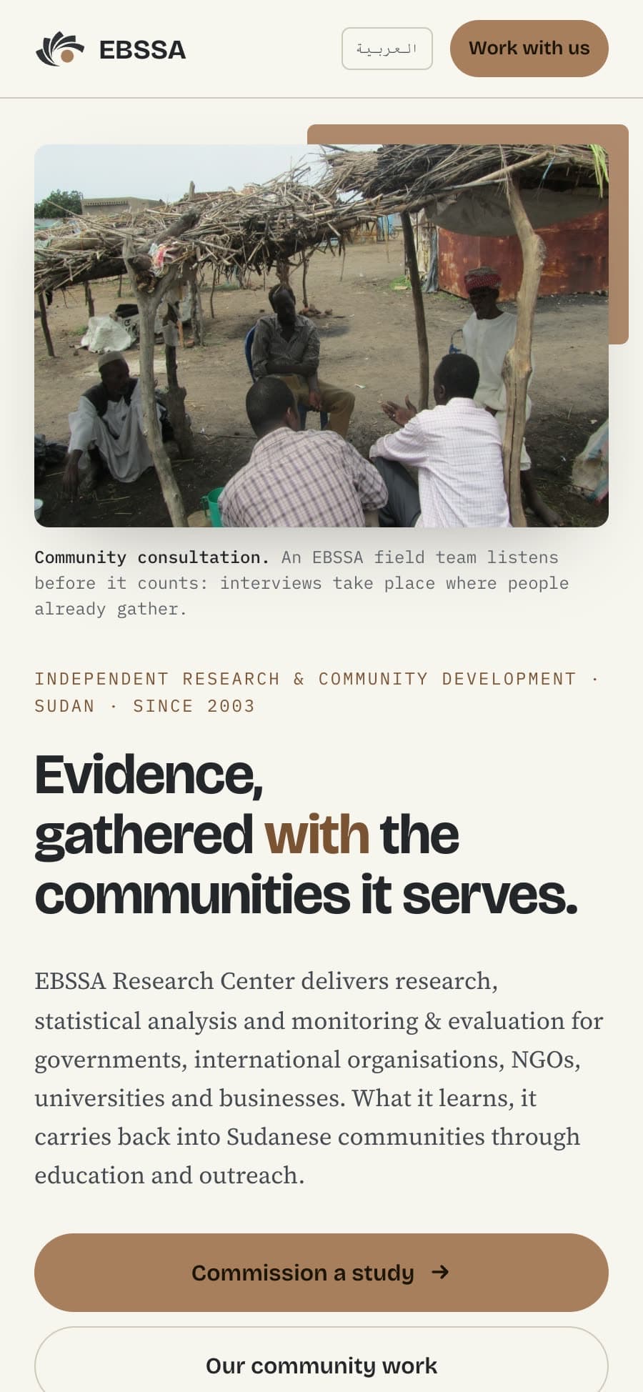 EBSSA Research Center — mobile 1